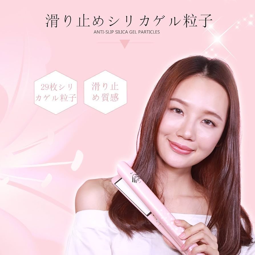 Amazon | JINRI ヘアアイロン カール＆ストレート2way MAX230℃ 温度
