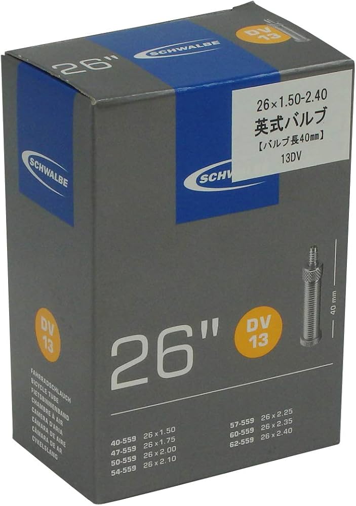 Amazon | SCHWALBE(シュワルベ) 【正規品】26×1.50/2.50用チューブ 英