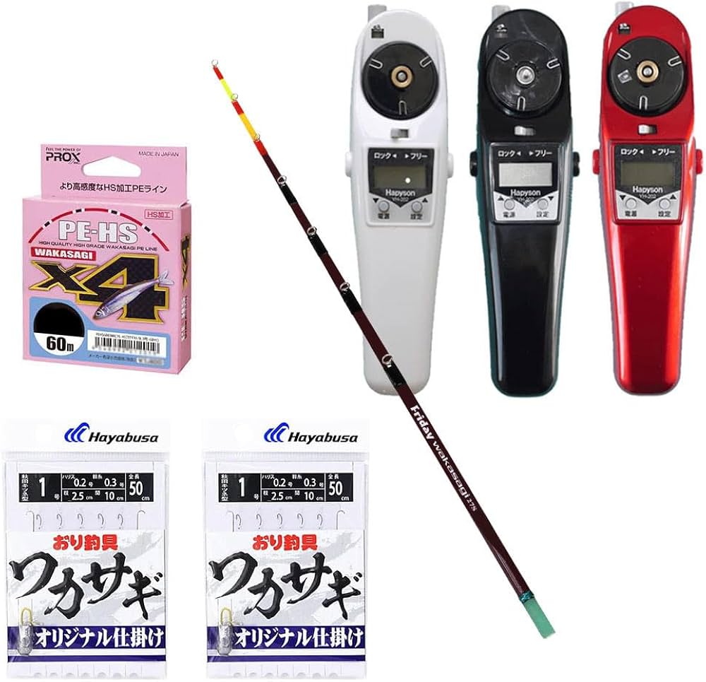 Amazon.co.jp: フライデー 電動ワカサギ 4点セット [ワカサギ穂先21cm