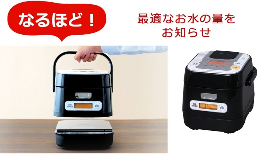 Amazon | アイリスオーヤマ 銘柄量り炊きIHジャー炊飯器 3合 RC-IA30-B