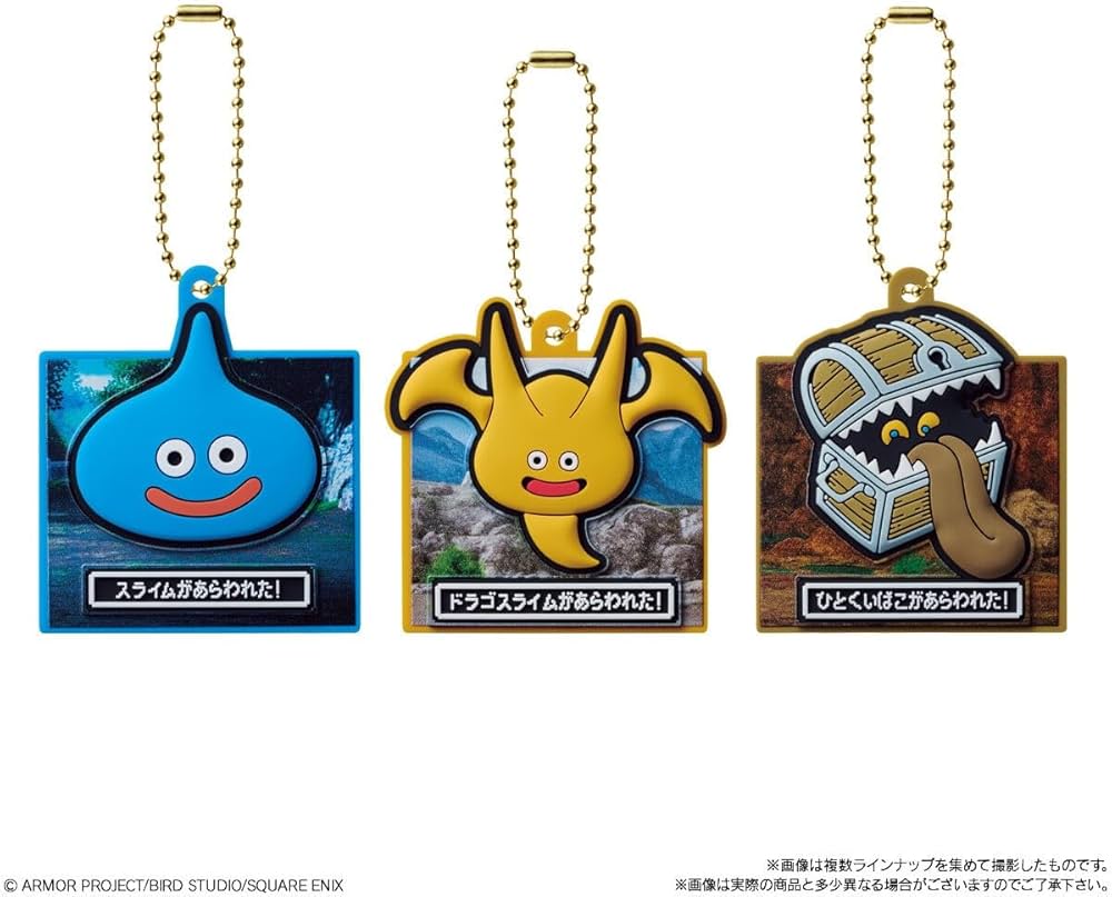 Amazon.co.jp: ドラゴンクエストVII Reimagined ラバマスARTグミアート