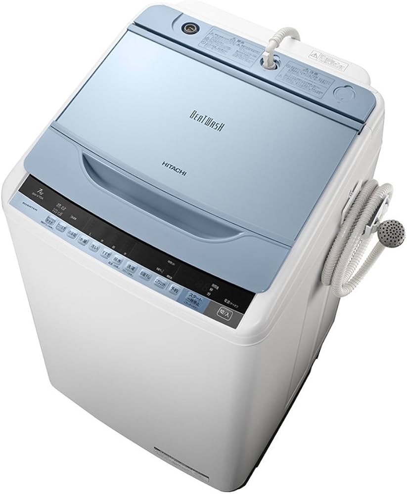 Amazon | 日立 全自動洗濯機 ビートウォッシュ 7kg ブルー BW-V70A A