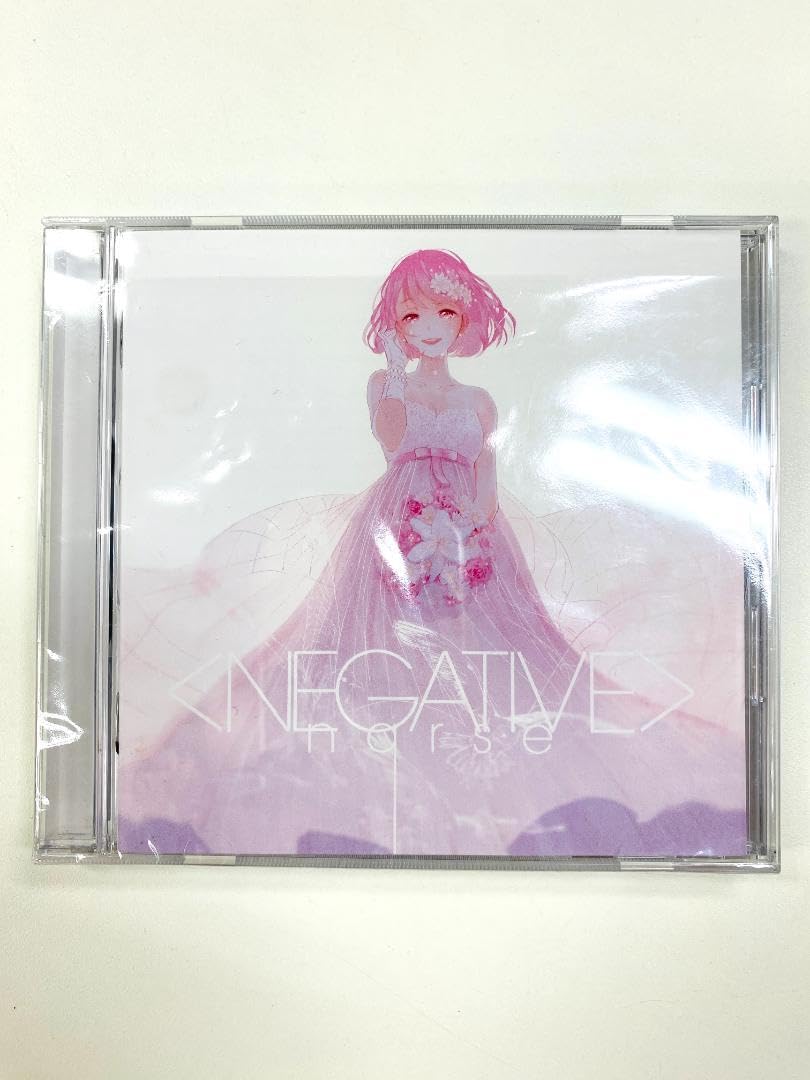 Amazon.co.jp: nqrse 1st ミニアルバム NEGATIVE CD（C7455） : おもちゃ