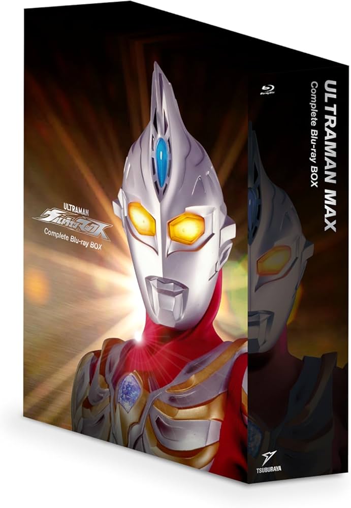 Amazon.co.jp: ウルトラマンマックス コンプリート・ブルーレイBOX