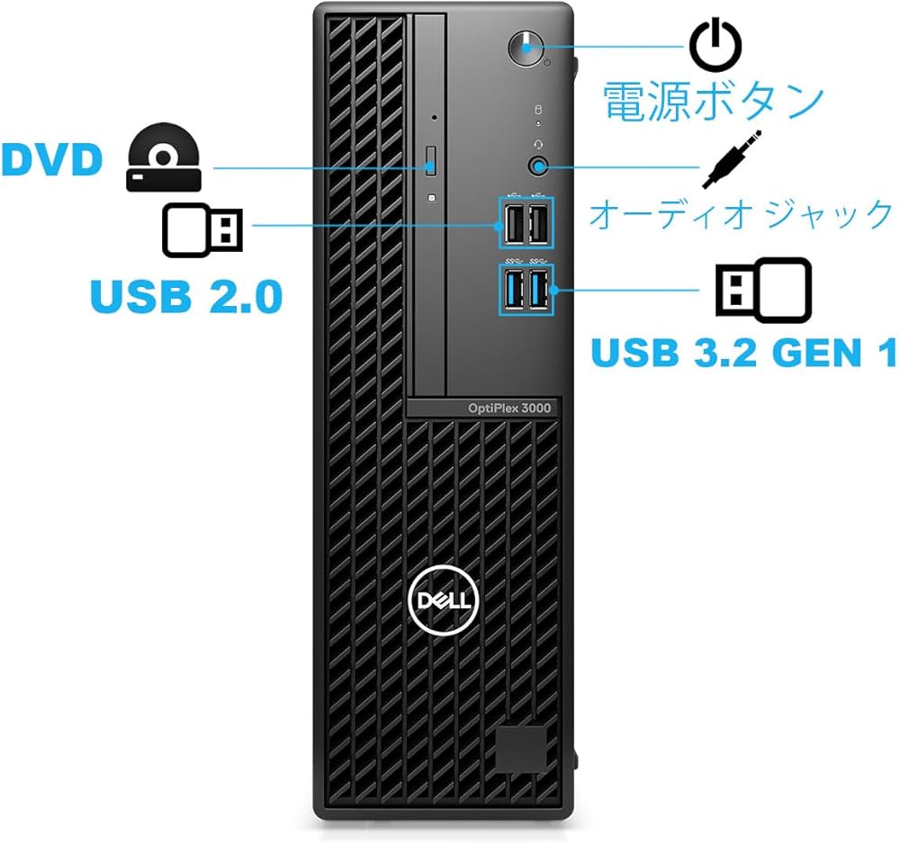 Amazon.co.jp: 【整備済み品】 DELL OptiPlex 3000 SFF 第12世代 i5