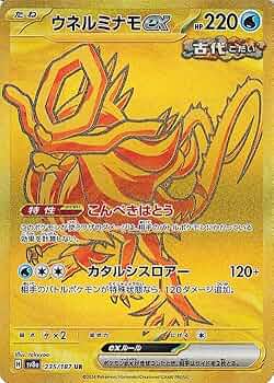 61gonxn10mL._AC_UF350,