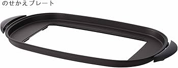 Amazon | パナソニック ホットプレート 2枚タイプ 平面+焼肉 シルバー