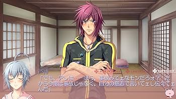 Amazon.co.jp: カエル畑DEつかまえて・夏 千木良参戦! - Switch : ゲーム