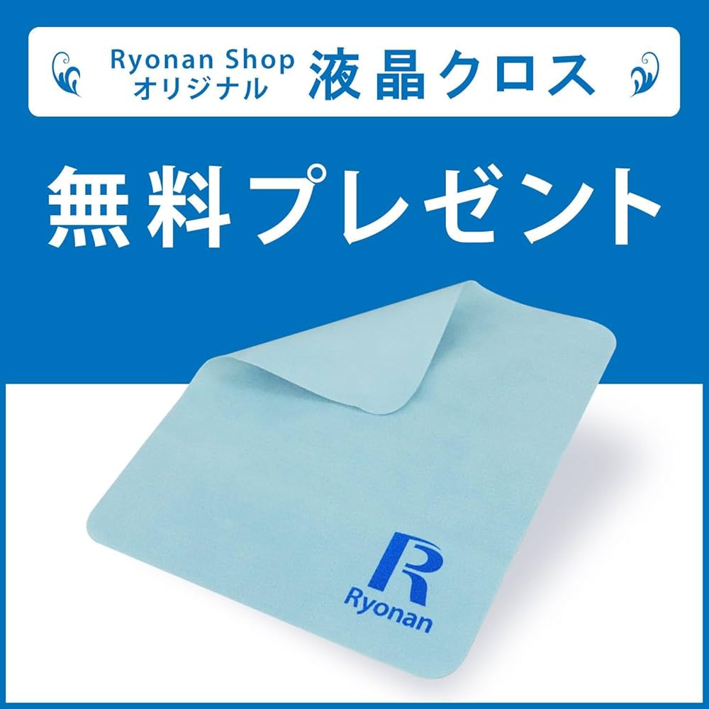 Amazon.co.jp: 【Win11、MS Office 2024搭載】 Lenovo ThinkPad 13.3型