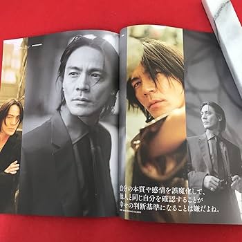 Amazon.co.jp: 氷室京介 KING SWING No.86 2029年Autumn Climax 1999