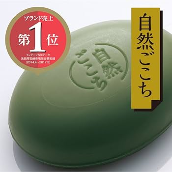 Amazon | 自然ごこち 茶 洗顔石けん 80g | 自然ごこち | 洗顔せっけん 通販