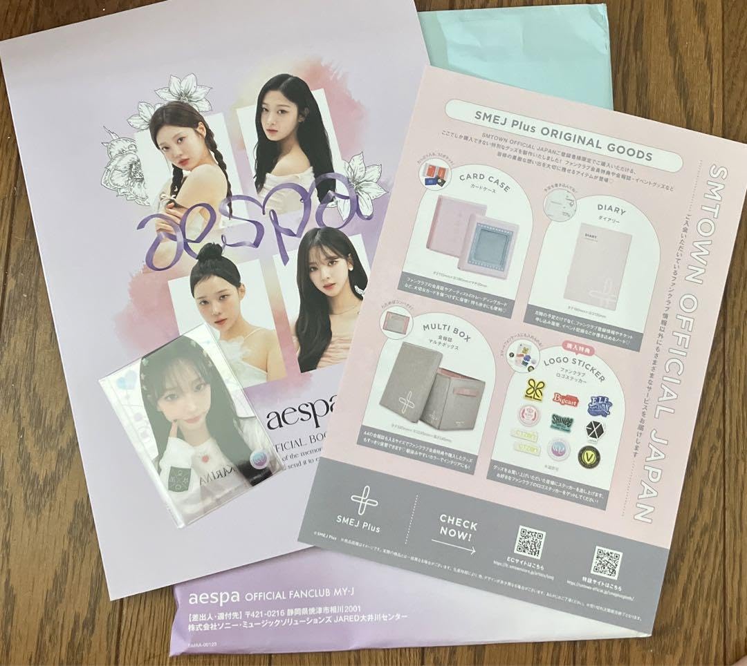 Amazon.co.jp: aespa MY-J ファンクラブ特典 クリアトレカ