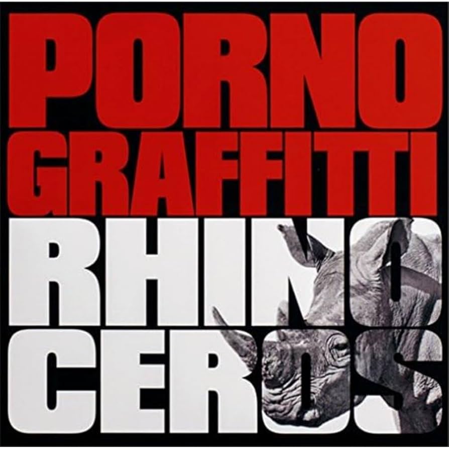 Amazon.co.jp: RHINOCEROS - ポルノグラフィティ: ミュージック
