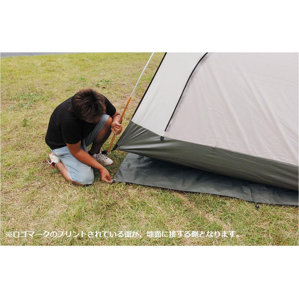 Amazon.co.jp: ogawa(オガワ) テント用 PVCマルチシート (グロッケ12T