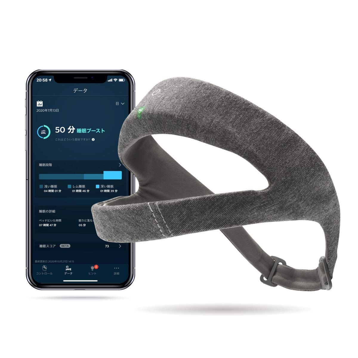 Amazon.co.jp: フィリップス SmartSleep スマートスリープ ディープ