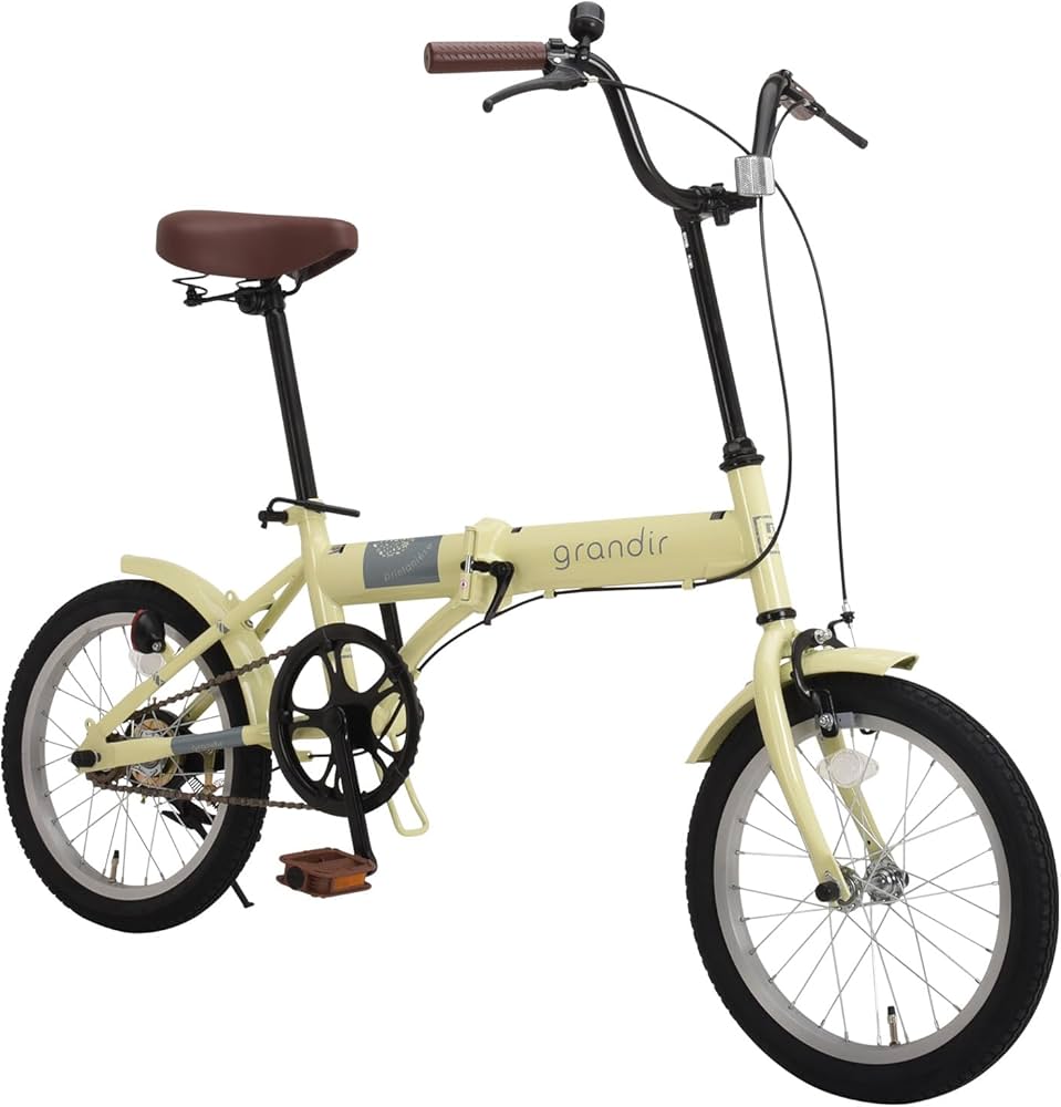 Amazon | グランディール(Grandir) 折りたたみ自転車 16インチ 軽量 GR