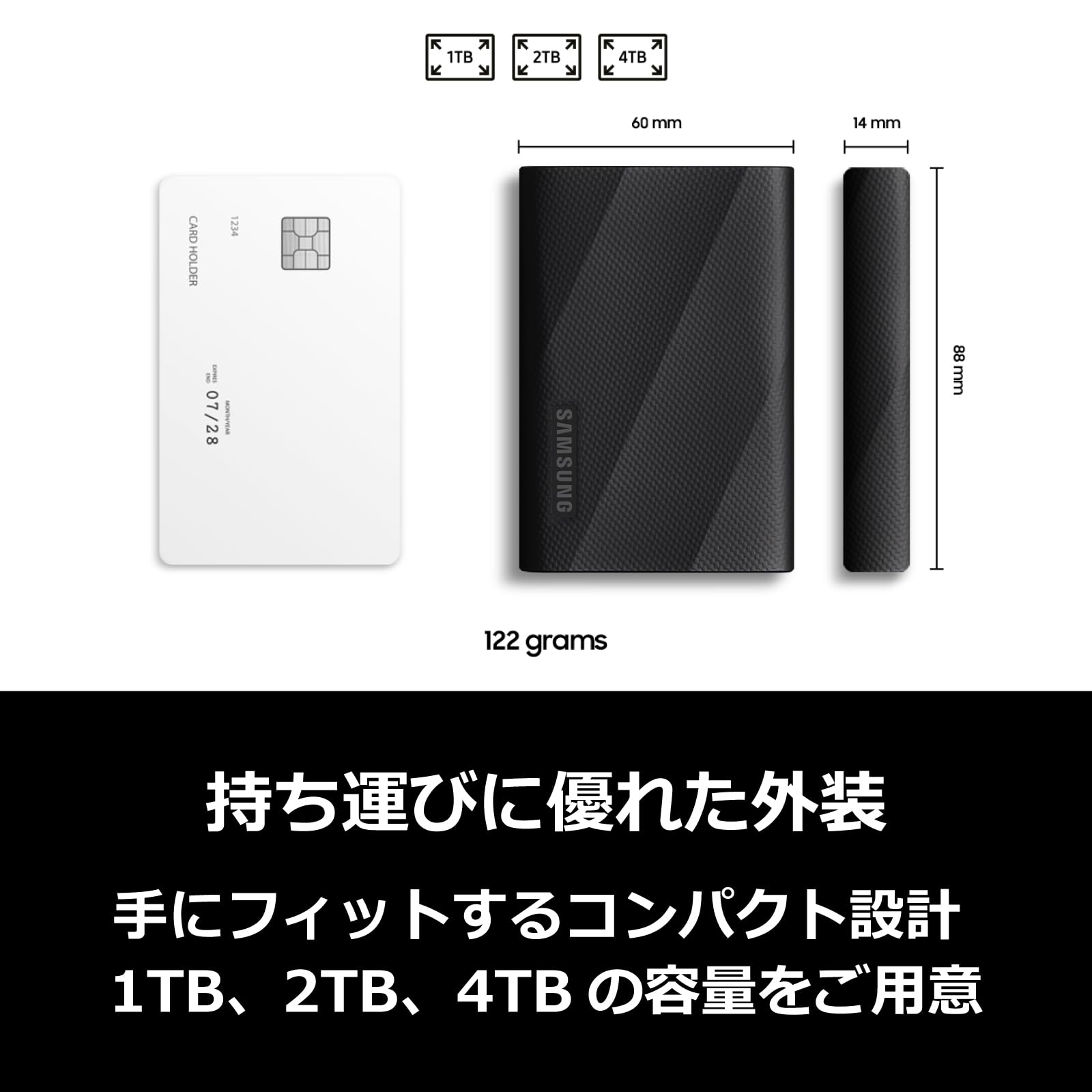 Amazon.co.jp: Samsung T9 4TB External SSD USB3.2 Gen2×2 up to