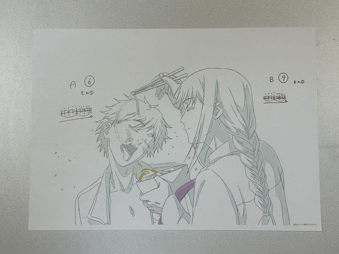 Amazon.co.jp: チェンソーマン展 複製原画 マキマ : おもちゃ