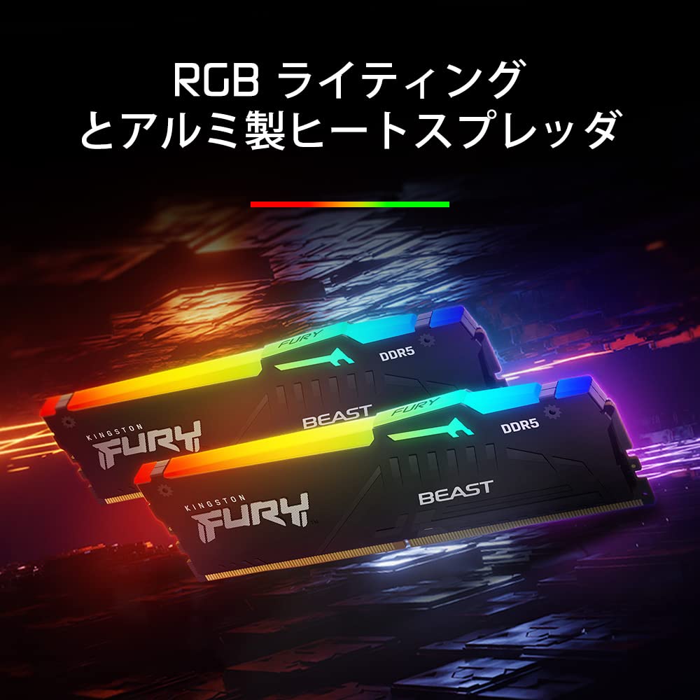 Amazon | キングストンテクノロジー Kingston FURY デスクトップPC用