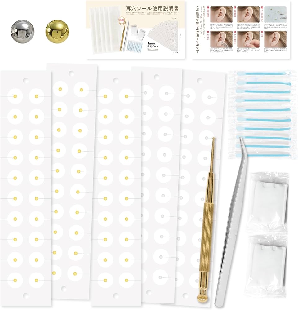 Amazon | [鏡の女人] 純チタン製 耳つぼジュエリー シール 200 粒
