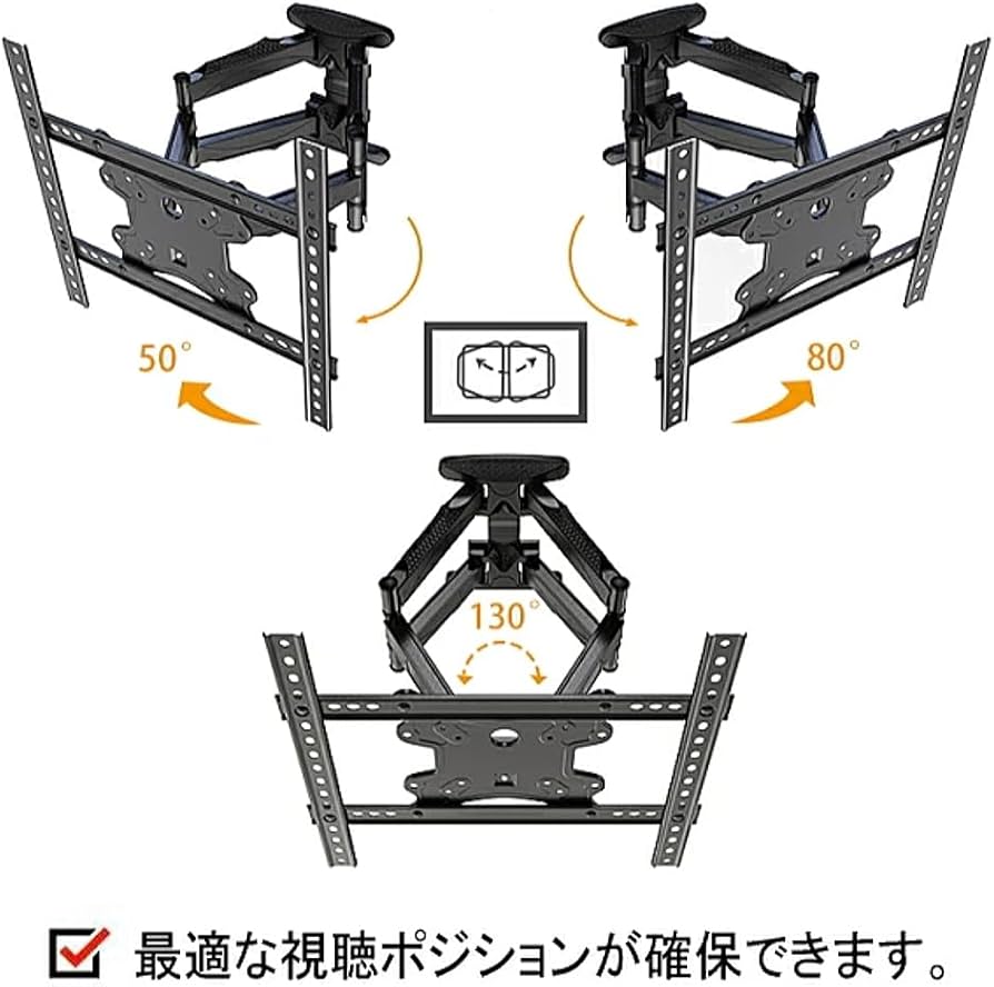 Amazon | An Style SHARP AQUOS シャープ アクオス対応 壁掛け金具 32