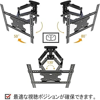 Amazon | An Style SHARP AQUOS シャープ アクオス対応 壁掛け金具 32