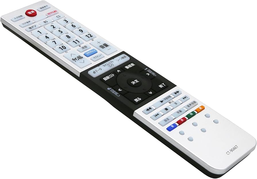 Amazon | テレビリモコン CT-90467 適用 東芝レグザ用 regza リモコン