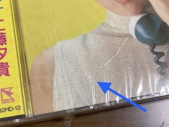 Amazon.co.jp: 未開封 CD 工藤夕貴 STRAWBERRY TOWN レア 昭和 レトロ