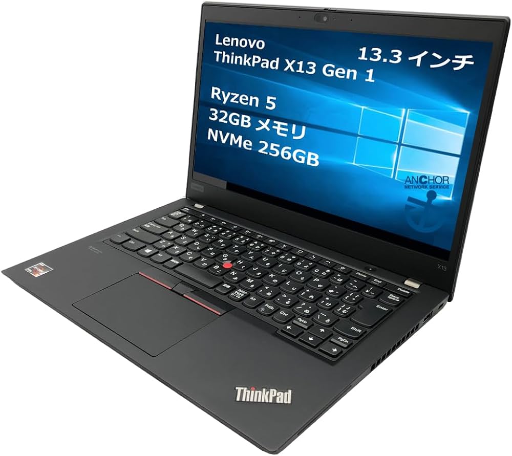 Amazon.co.jp: Used PC Lenovo ThinkPad X13 Gen 1 / Ryzen 5 4650U