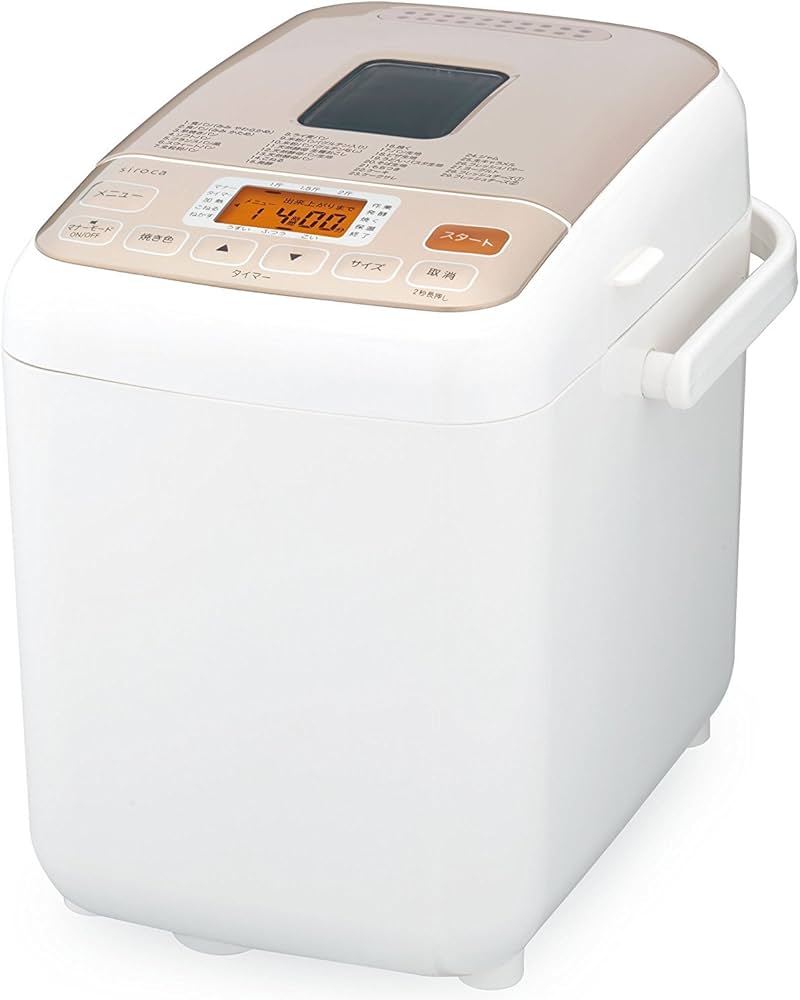 Amazon | シロカ 全自動ホームベーカリー SHB-722 [タイマー/最大2斤