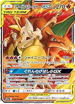 61h6xQBgkxL._AC_UF350,