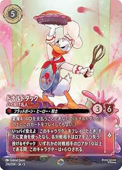 61h9asznmzL._AC_UF350,