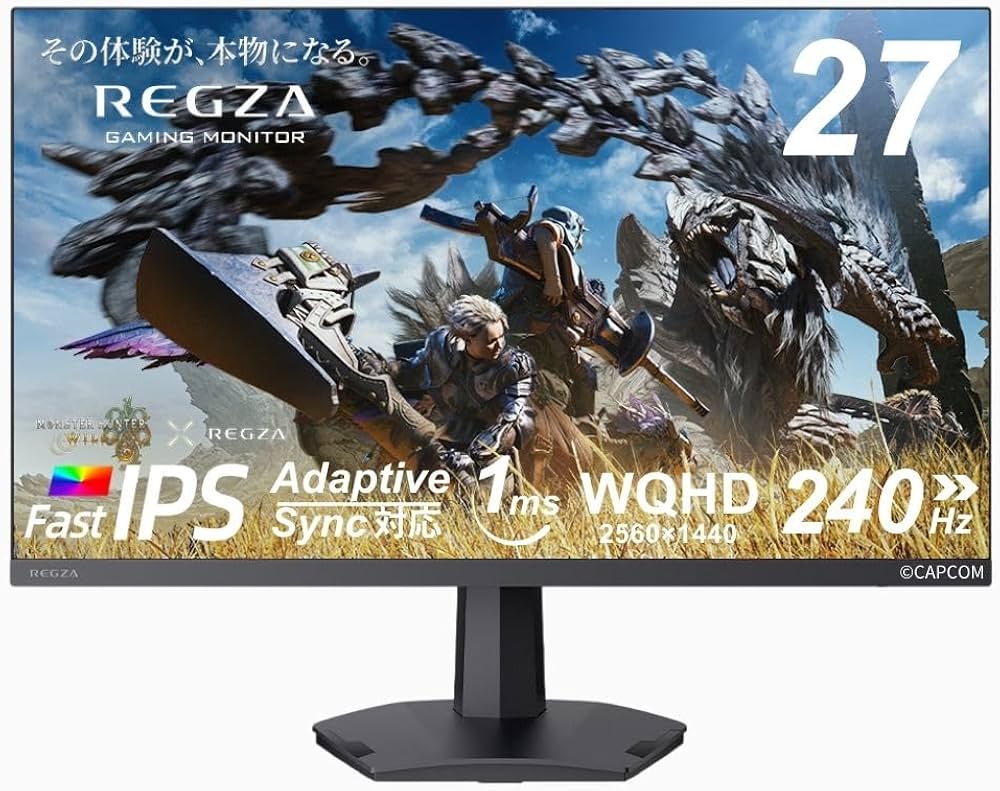Amazon.co.jp: REGZA ゲーミングモニター 27インチ WQHD 240Hz