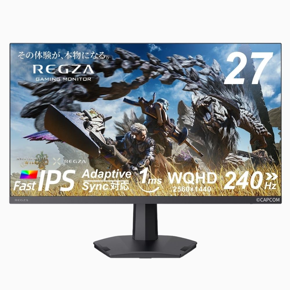 Amazon.co.jp: REGZA ゲーミングモニター 27インチ WQHD 240Hz