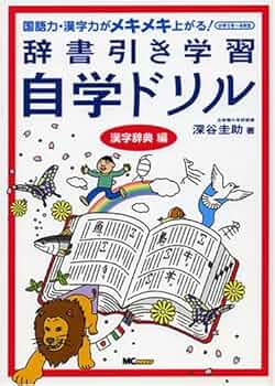 61hGshwJ7yL._AC_UF350,