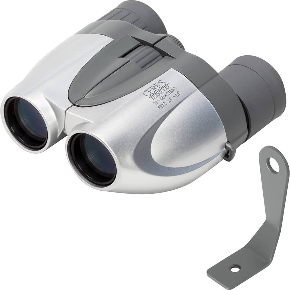 Kenko binoculars CERES (Ceres) 10-50X27 MC-S Porro prism type 10