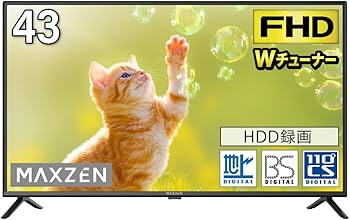 Amazon | MAXZEN テレビ 43型 東芝ボード内蔵 液晶テレビ フル