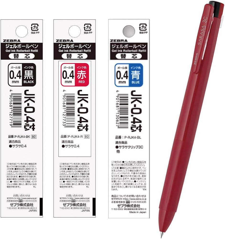 Amazon | ゼブラ 3色ボールペン サラサクリップ3C 0.4mm 赤軸 替芯3本