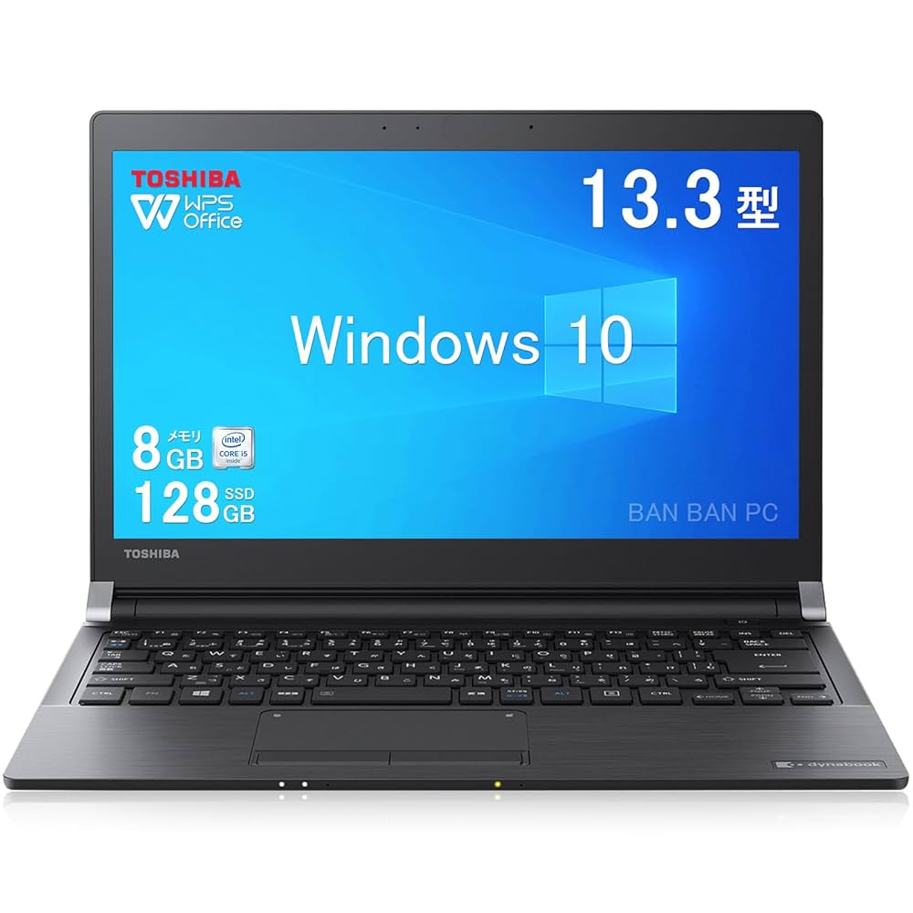 13.3型 東芝 R73/B i5 8GB SSD WiFi Windows11