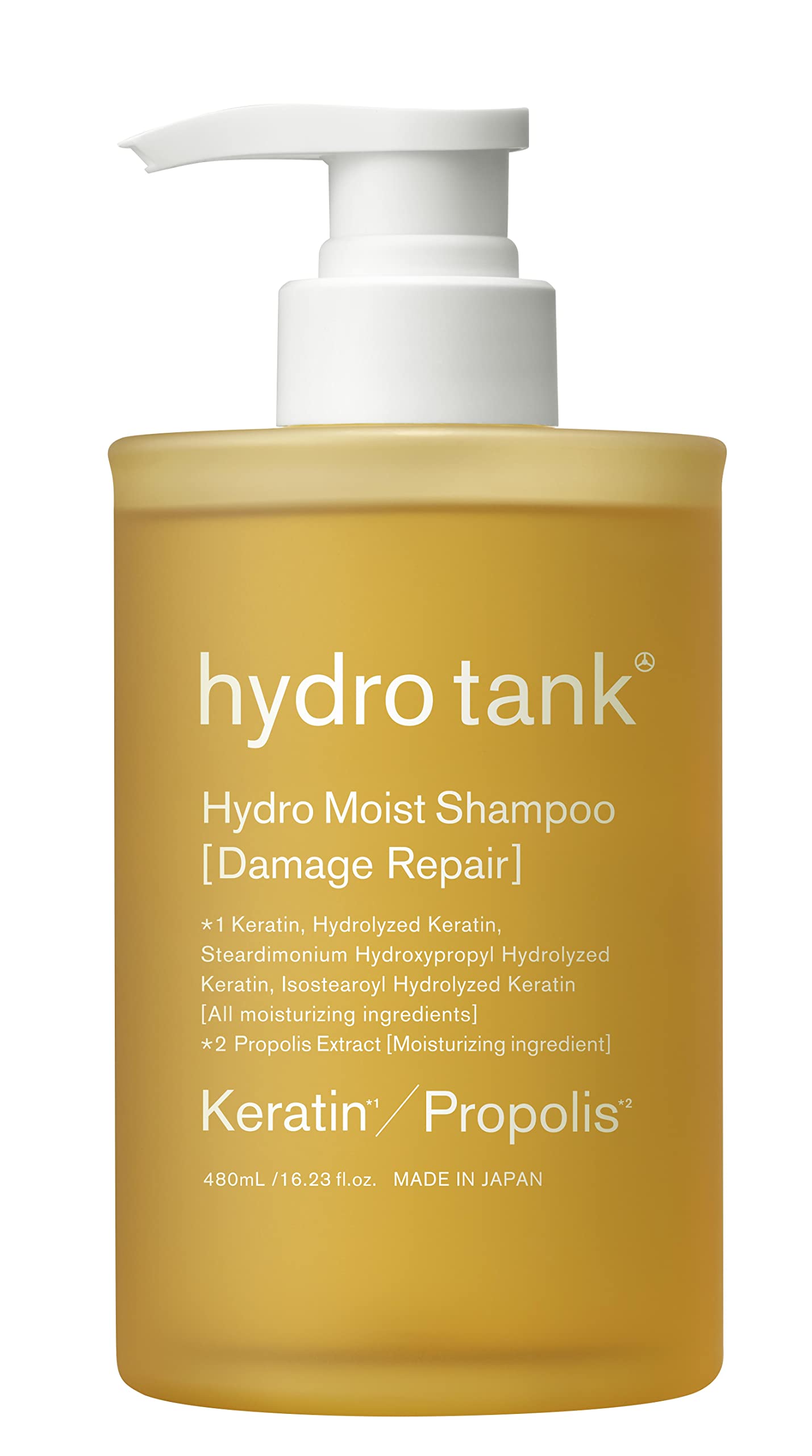 Amazon | hydrotank(ハイドロタンク) ダメージリペア ハイドロモイスト