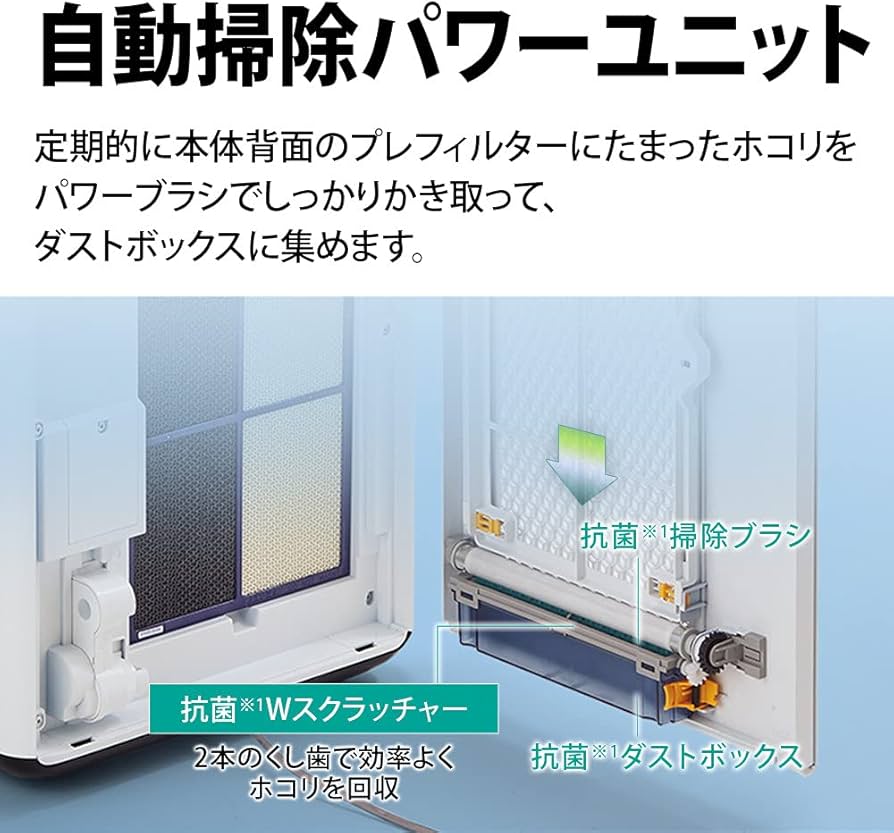 61hN7gWbgvS._AC_UF894,