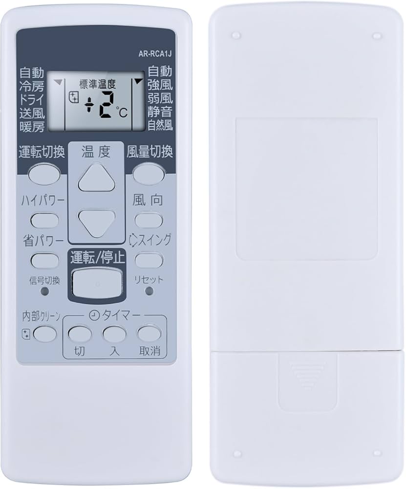 Amazon.co.jp: エアコンリモコン AR-RCA1J for 富士通 Fujitsu 設定