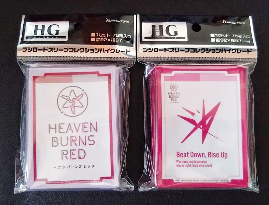 Amazon.co.jp: ブシロード/ヘブンバーンズレッド/ロゴ/第31a部隊