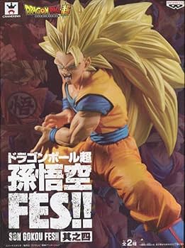 Amazon.co.jp: ドラゴンボール超 孫悟空FES!! 其之四 超サイヤ人3