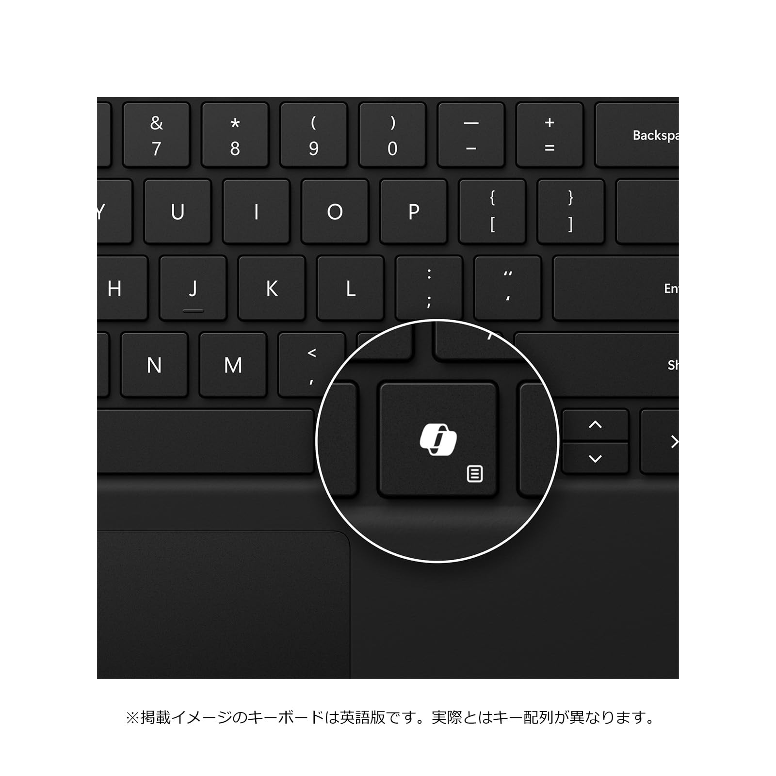 Amazon | Microsoft Surface Pro キーボード (ブラック