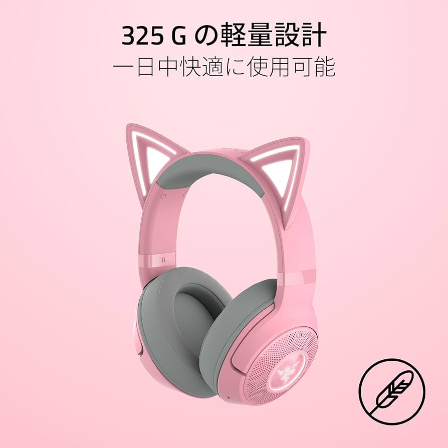 Amazon.co.jp: Razer レイザー Kraken Kitty V2 BT Quartz Pink