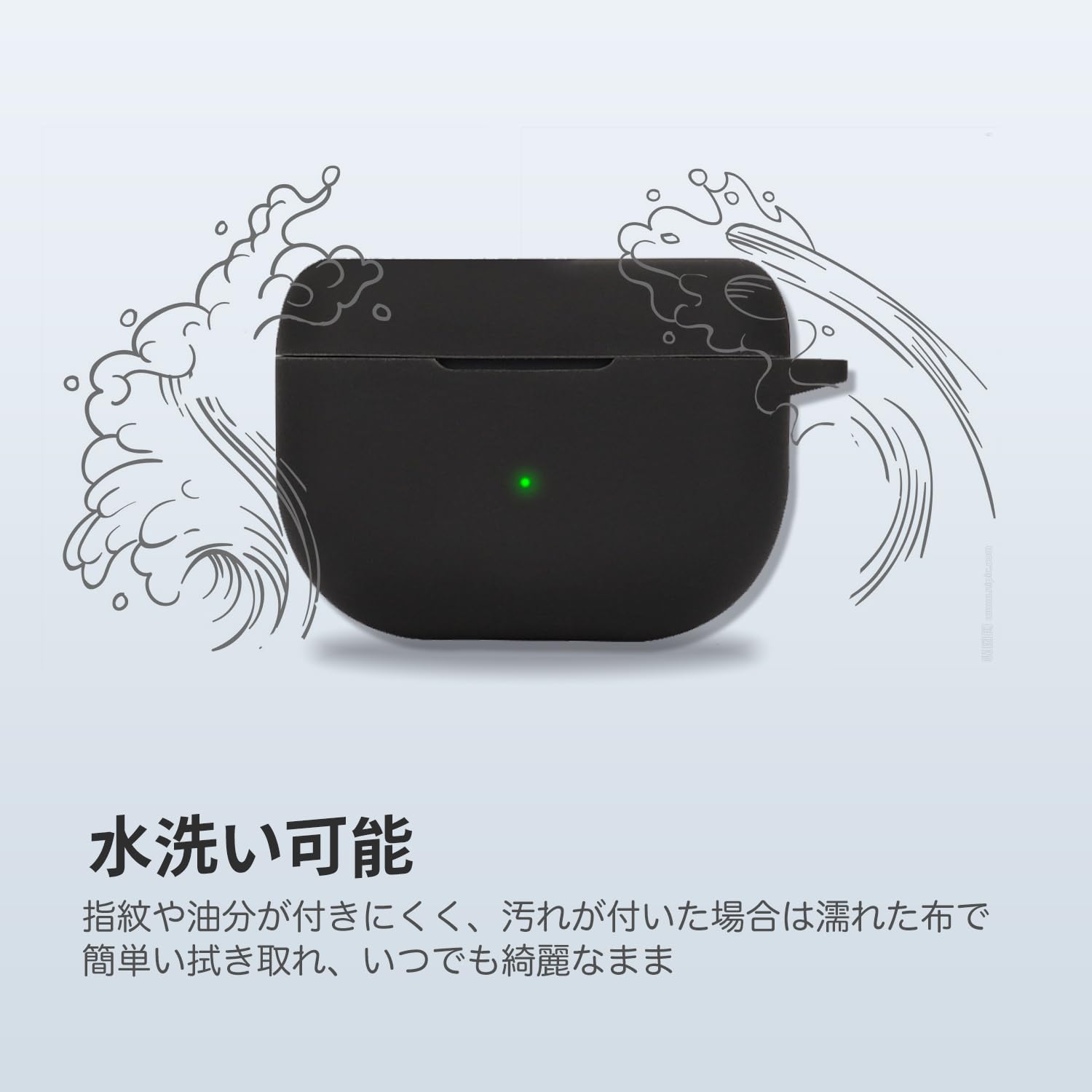 Amazon | Jabra Elite 10 / Jabra Elite 8 Active 用 ケース YAJOJO