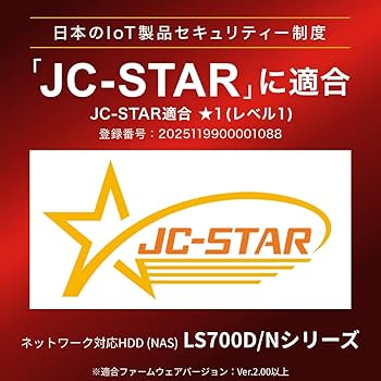 Amazon.co.jp: バッファロー BUFFALO リンクステーション LS720D/N