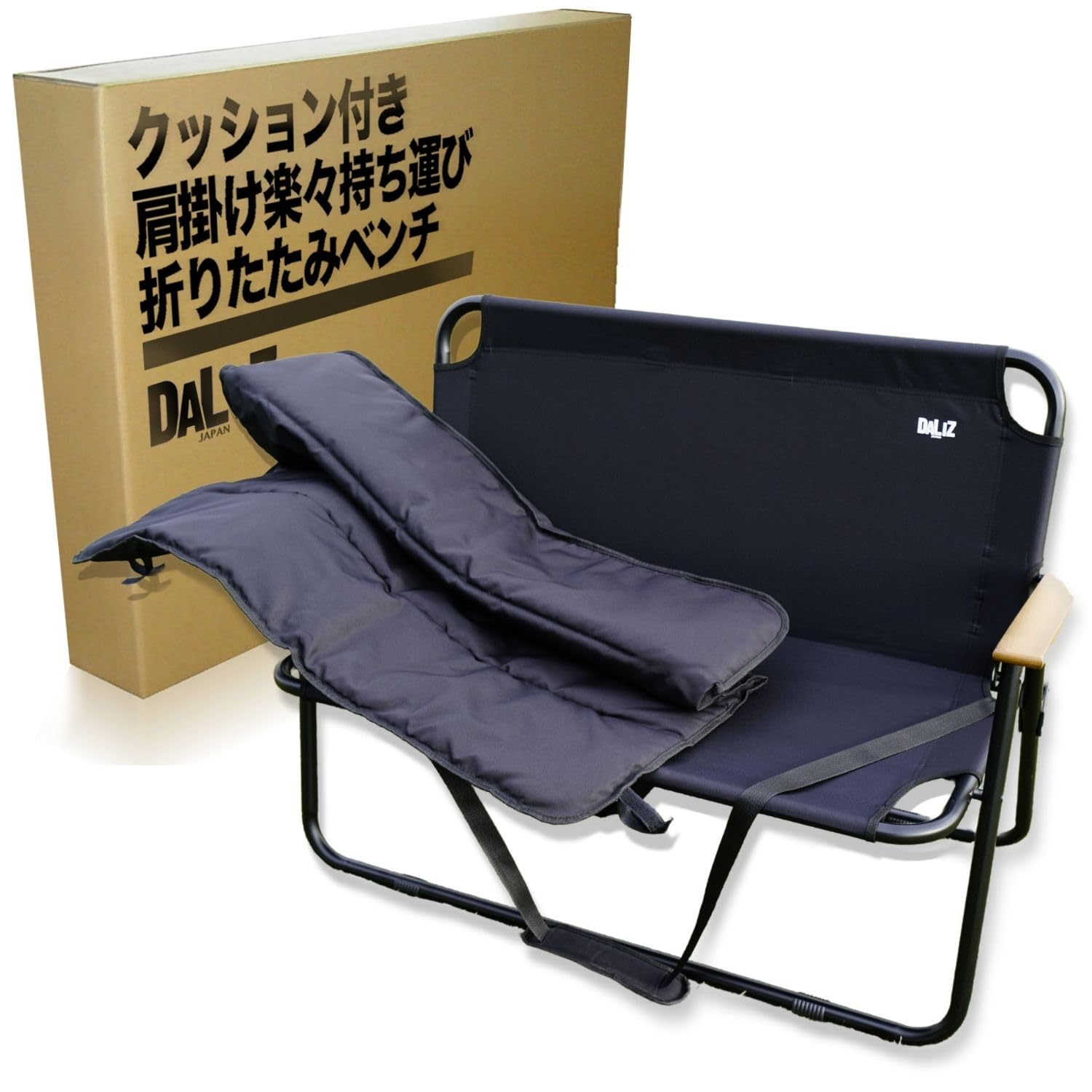 Amazon.co.jp: 【Daliz】折りたたみベンチ 2人掛け クッション付き