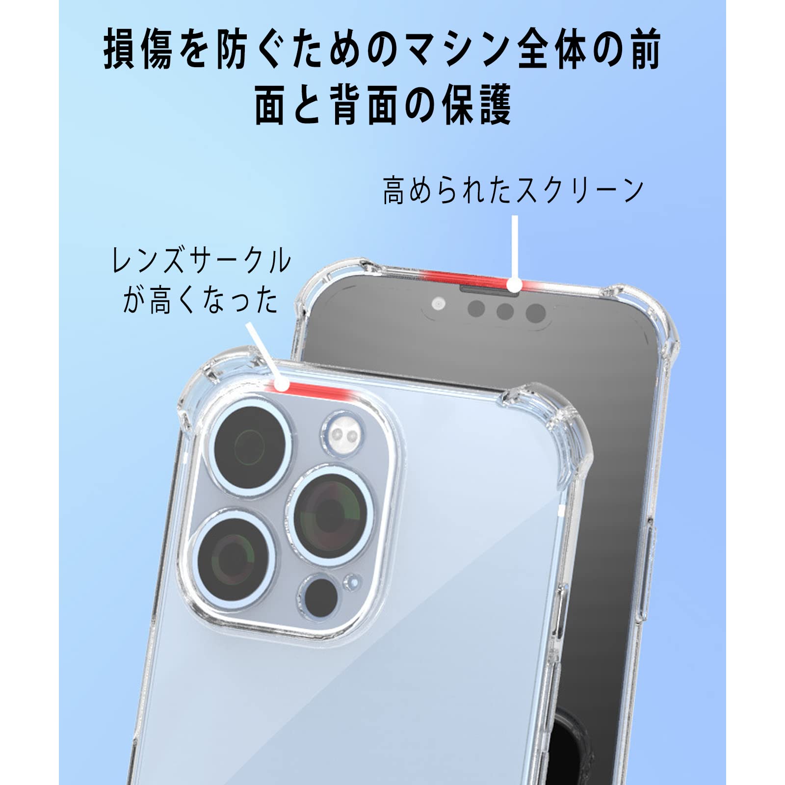 Amazon.co.jp: for iphone 14 Pro MAX ケース for iphone 14 Pro MAX